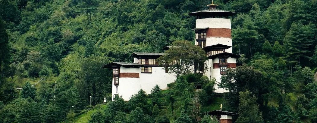 The Royal Heritage Museum at Trongsa Ta Dzong